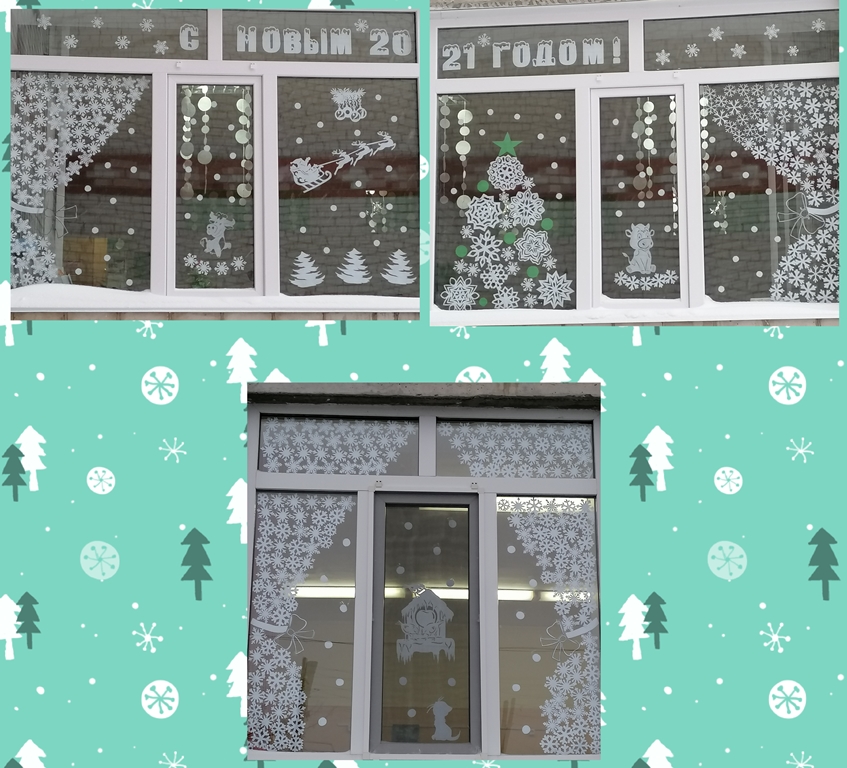 Самый Чудесный Новый Год Самый Чудесный Новый Год